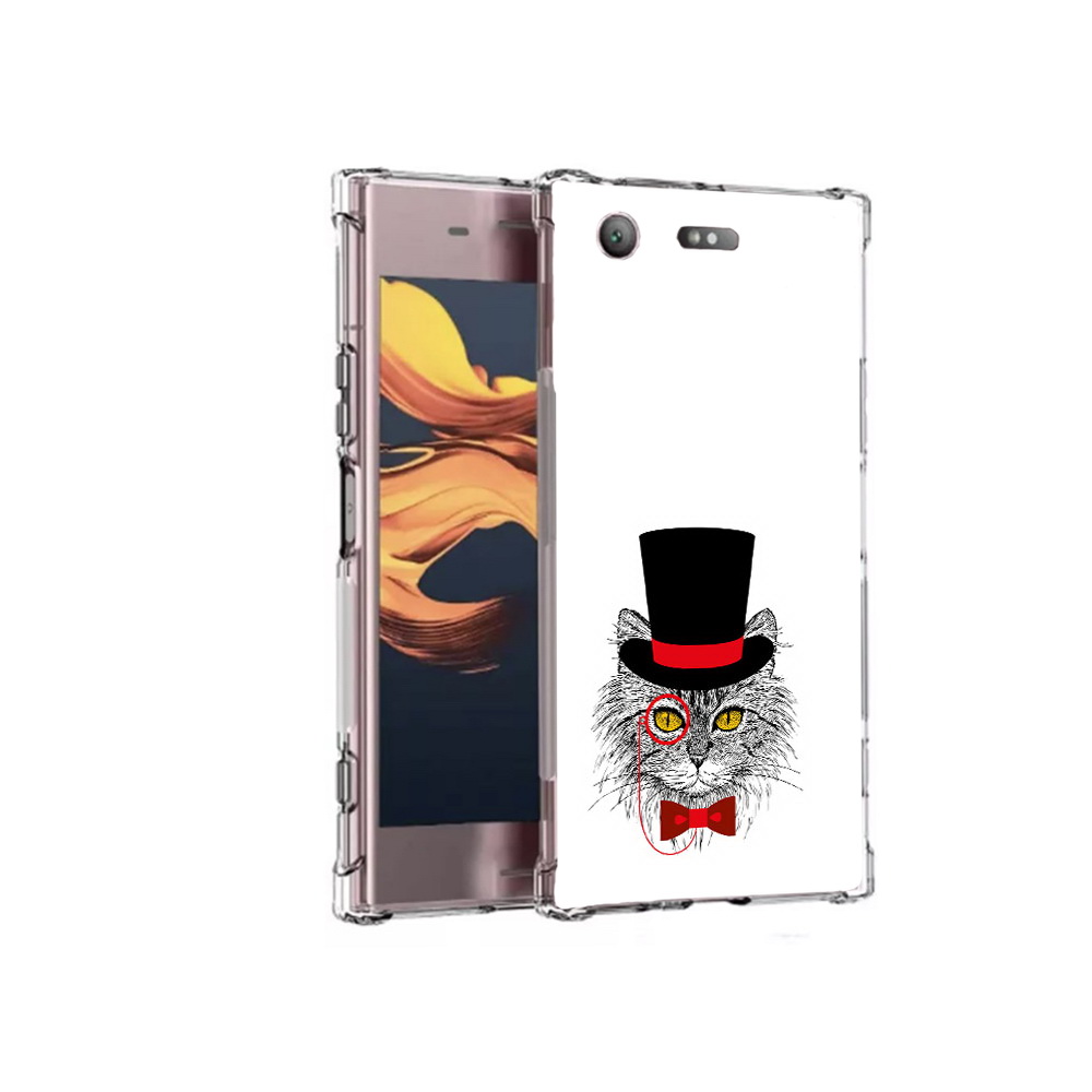 Чехол MyPads Tocco для Sony Xperia XZ1 Compact кот в шляпе (PT91855.237.397), Прозрачный, Tocco
Чехол MyPads Tocco для Sony Xperia XZ1 Compact кот в шляпе (PT91855.237.397), Прозрачный, Tocco