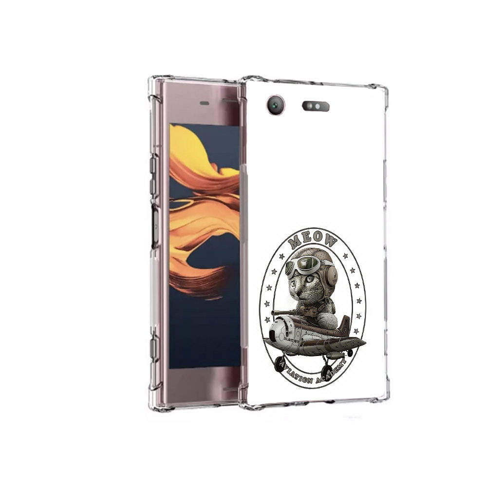 Чехол MyPads Tocco для Sony Xperia XZ1 Compact кот в самолете (PT91855.237.395), Прозрачный, Tocco
Чехол MyPads Tocco для Sony Xperia XZ1 Compact кот в самолете (PT91855.237.395), Прозрачный, Tocco