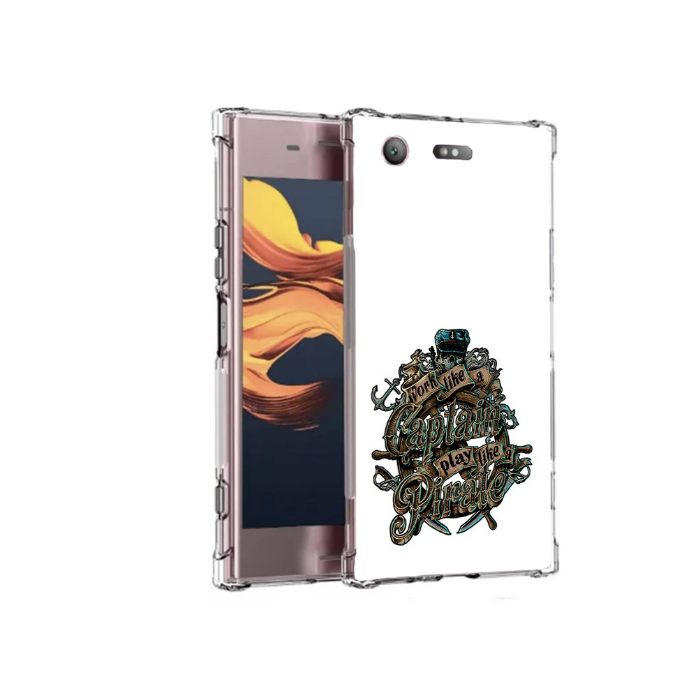 Чехол MyPads Tocco для Sony Xperia XZ1 Compact капитан пиратов (PT91855.237.385), Прозрачный, Tocco
Чехол MyPads Tocco для Sony Xperia XZ1 Compact капитан пиратов (PT91855.237.385), Прозрачный, Tocco