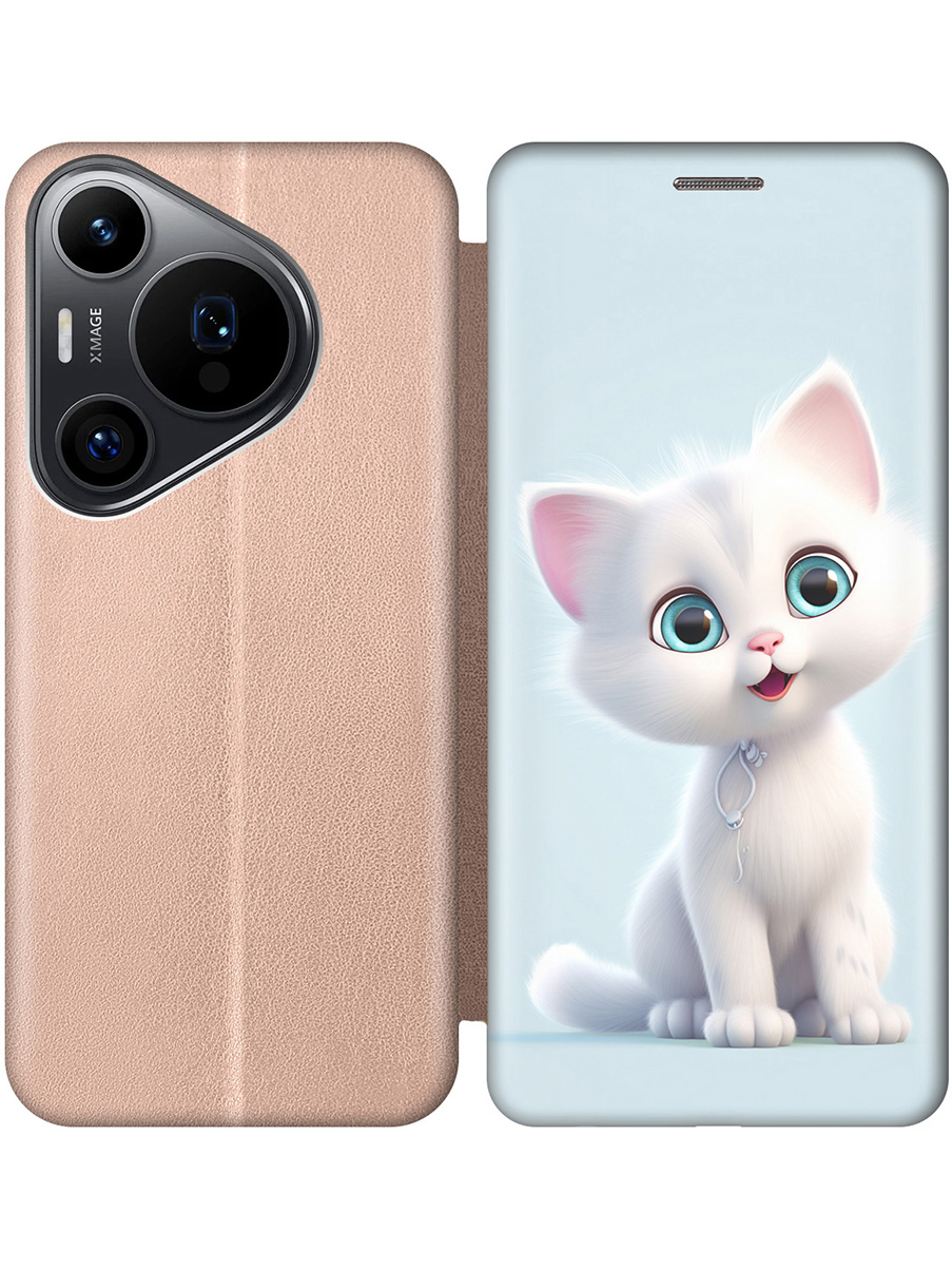 Чехол-книжка на Huawei Pura 70 Pro / 70 Pro+ с принтом "Глазастый котик" золотой, Золотистый;голубой;белый, 782625211
Чехол-книжка на Huawei Pura 70 Pro / 70 Pro+ с принтом "Глазастый котик" золотой, Золотистый;голубой;белый, 782625211