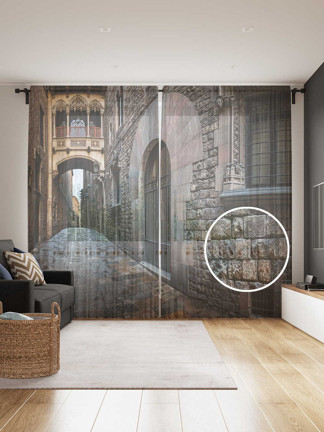 Фототюль JoyArty "Мощеные улочки", 145x265см (2 полотна со шторной лентой + 50 крючков), Мощеные улочки
Фототюль JoyArty "Мощеные улочки", 145x265см (2 полотна со шторной лентой + 50 крючков), Мощеные улочки