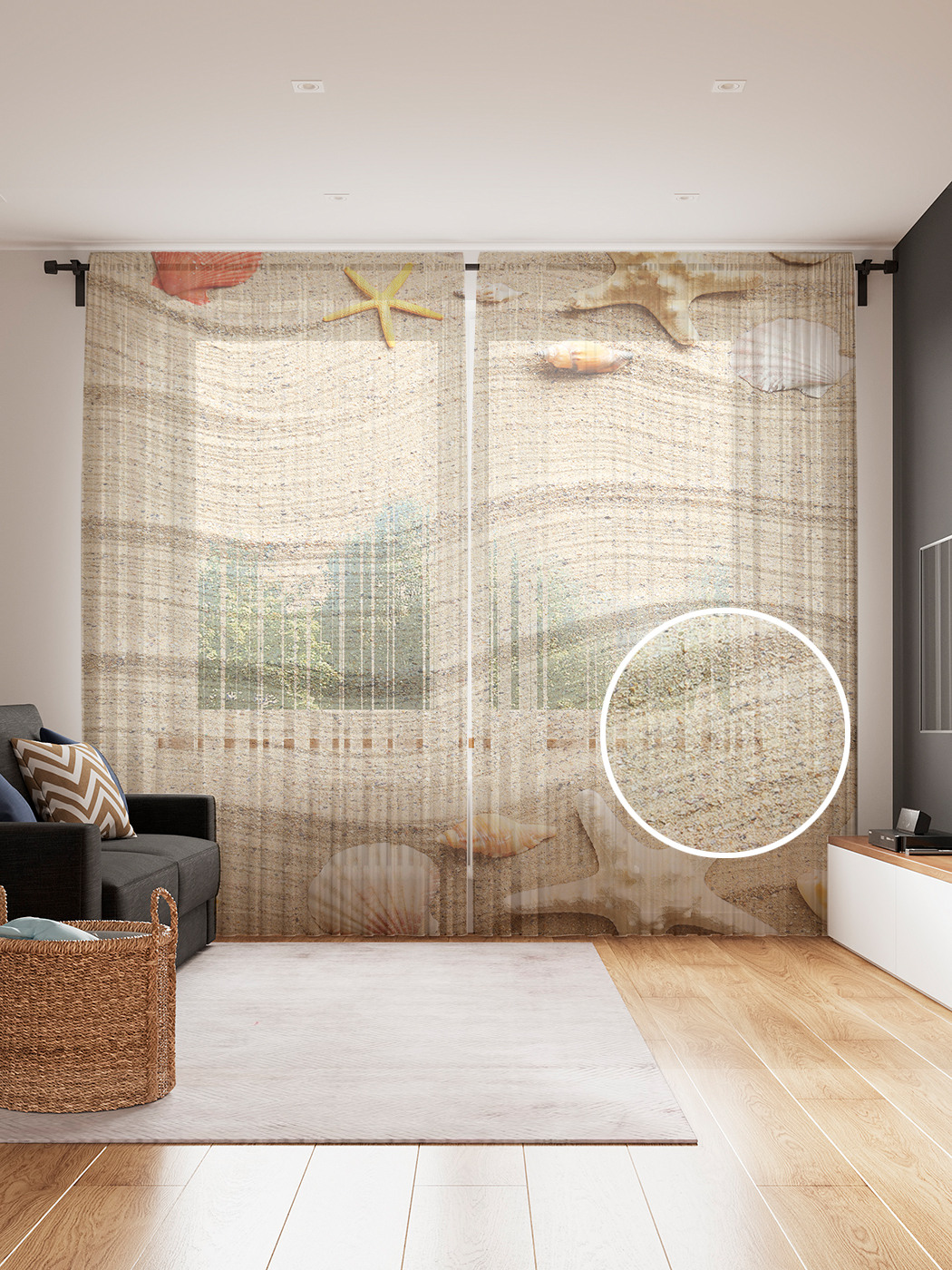 Фототюль JoyArty "Волны песка", 145x265см (2 полотна со шторной лентой + 50 крючков), Волны песка
Фототюль JoyArty "Волны песка", 145x265см (2 полотна со шторной лентой + 50 крючков), Волны песка