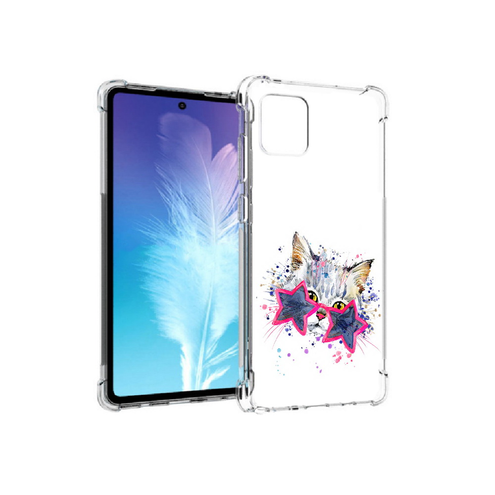 Чехол MyPads Tocco для Samsung Galaxy Note 10 Lite звездные очки (PT142413.491.353), Прозрачный, Tocco
Чехол MyPads Tocco для Samsung Galaxy Note 10 Lite звездные очки (PT142413.491.353), Прозрачный, Tocco