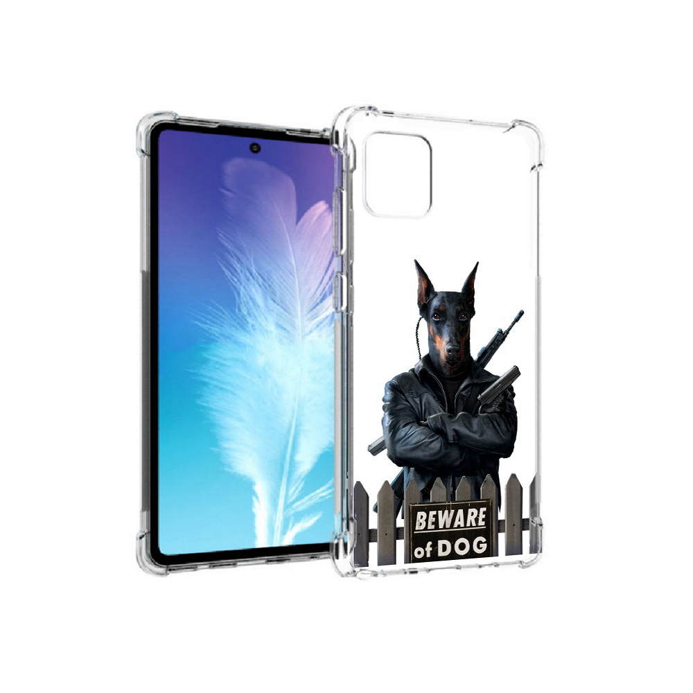 Чехол MyPads Tocco для Samsung Galaxy Note 10 Lite доберман (PT142413.491.332), Прозрачный, Tocco
Чехол MyPads Tocco для Samsung Galaxy Note 10 Lite доберман (PT142413.491.332), Прозрачный, Tocco