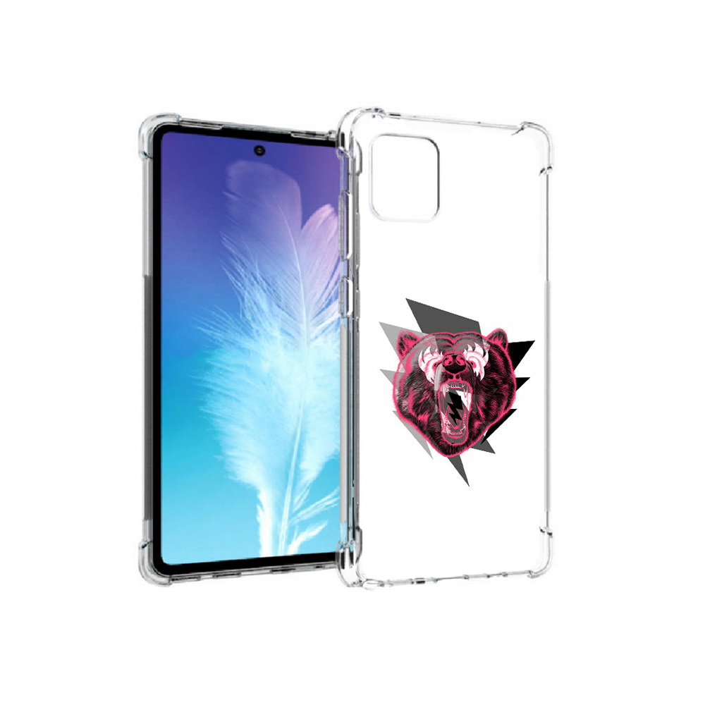 Чехол MyPads Tocco для Samsung Galaxy Note 10 Lite грозовой медведь (PT142413.491.301), Прозрачный, Tocco
Чехол MyPads Tocco для Samsung Galaxy Note 10 Lite грозовой медведь (PT142413.491.301), Прозрачный, Tocco