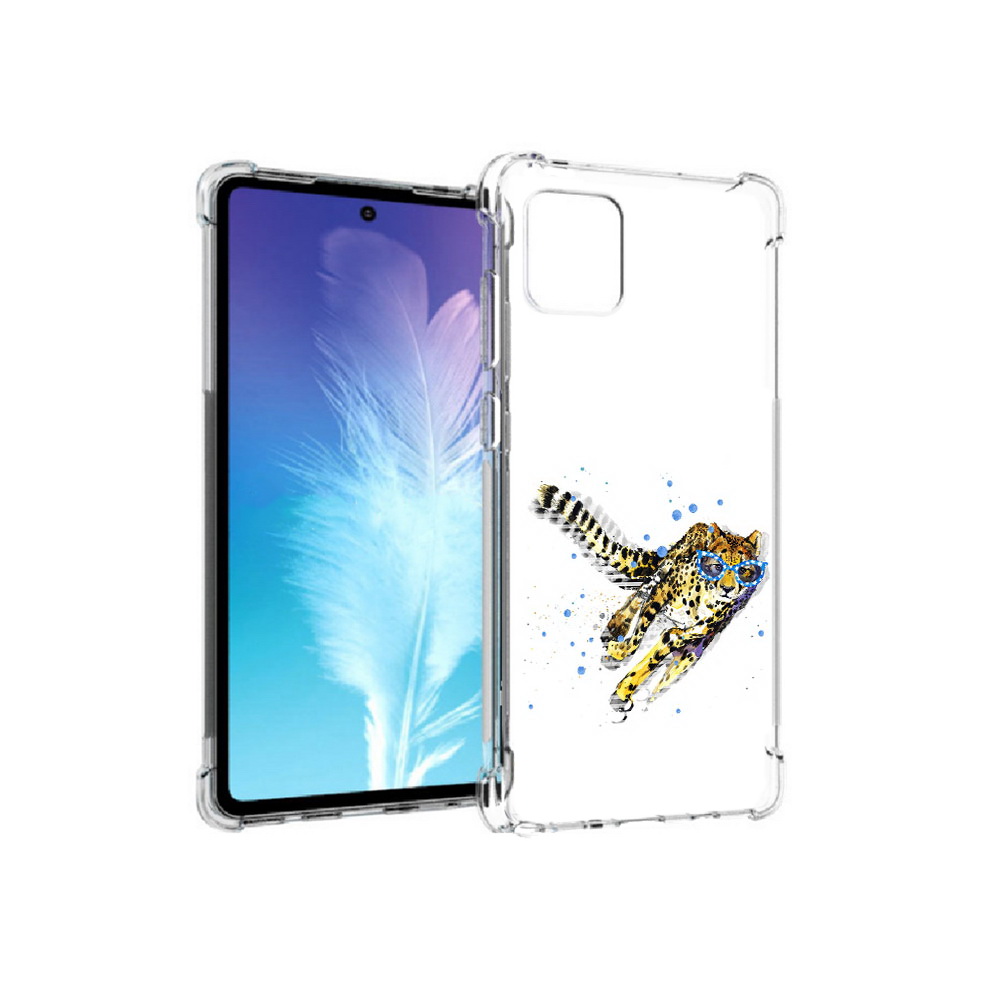 Чехол MyPads Tocco для Samsung Galaxy Note 10 Lite гепард в очках (PT142413.491.287), Прозрачный, Tocco
Чехол MyPads Tocco для Samsung Galaxy Note 10 Lite гепард в очках (PT142413.491.287), Прозрачный, Tocco