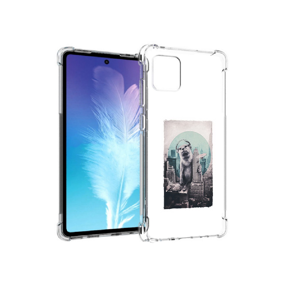 Чехол MyPads Tocco для Samsung Galaxy Note 10 Lite выдра в городе (PT142413.491.283), Прозрачный, Tocco
Чехол MyPads Tocco для Samsung Galaxy Note 10 Lite выдра в городе (PT142413.491.283), Прозрачный, Tocco