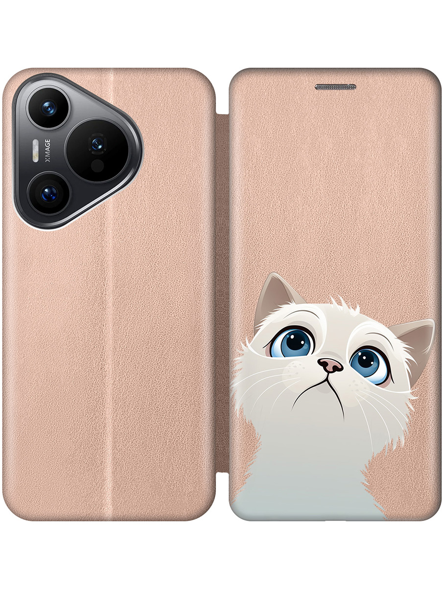 Чехол-книжка на Huawei Pura 70 с принтом "Белый котик" золотой, Золотистый;белый, 782624611
Чехол-книжка на Huawei Pura 70 с принтом "Белый котик" золотой, Золотистый;белый, 782624611