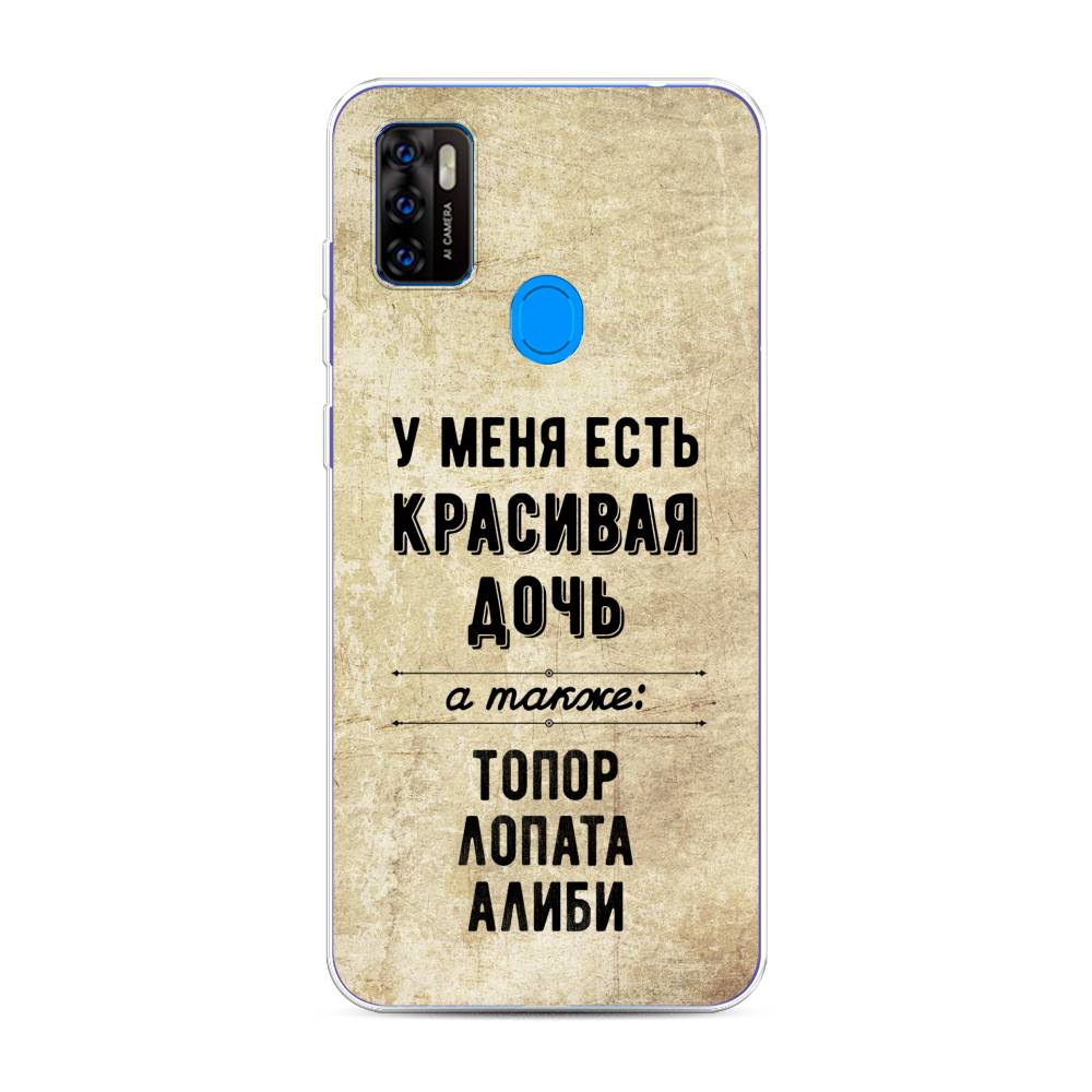 Чехол Awog на ZTE Blade A7s 2020 / ЗТЕ Блэйд A7s 2020 "Красивая дочь", Разноцветный, 133950-7
Чехол Awog на ZTE Blade A7s 2020 / ЗТЕ Блэйд A7s 2020 "Красивая дочь", Разноцветный, 133950-7