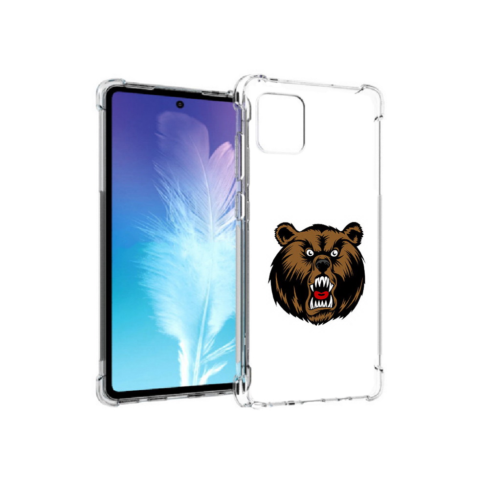 Чехол MyPads Tocco для Samsung Galaxy Note 10 Lite бурый (PT142413.491.253), Прозрачный, Tocco
Чехол MyPads Tocco для Samsung Galaxy Note 10 Lite бурый (PT142413.491.253), Прозрачный, Tocco