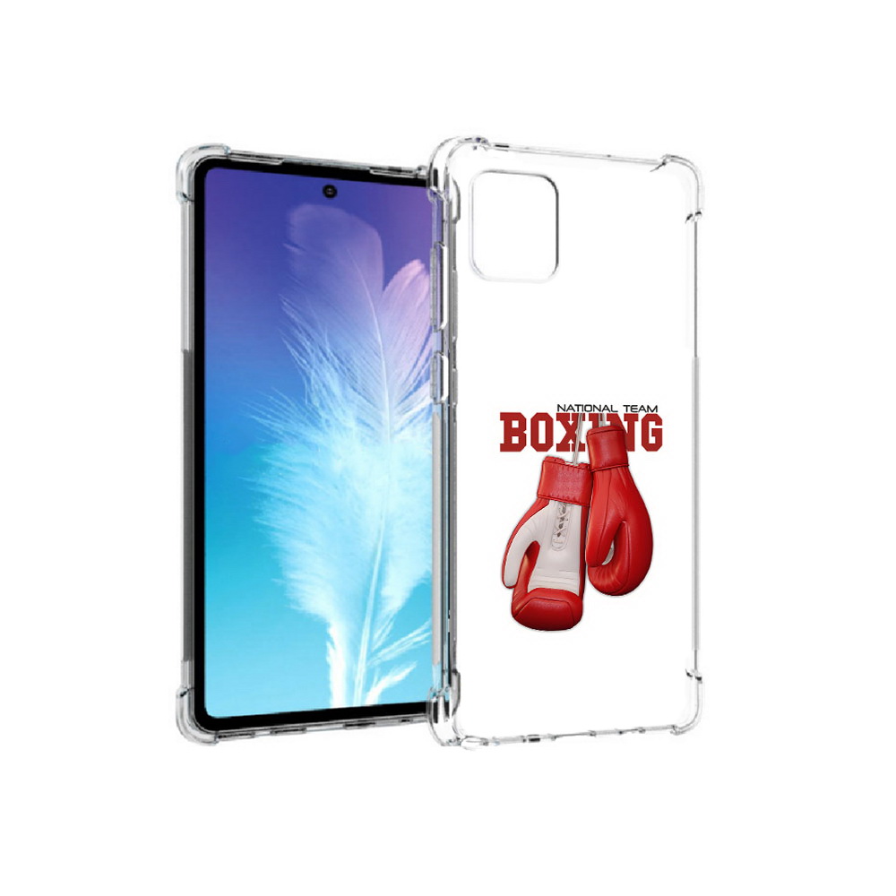 Чехол MyPads Tocco для Samsung Galaxy Note 10 Lite боксерские перчатки (PT142413.491.244), Прозрачный, Tocco
Чехол MyPads Tocco для Samsung Galaxy Note 10 Lite боксерские перчатки (PT142413.491.244), Прозрачный, Tocco