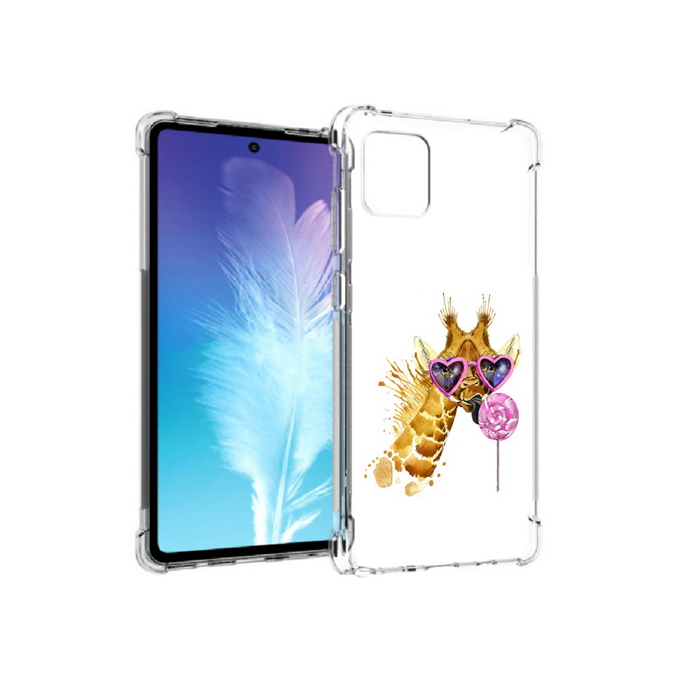 Чехол MyPads Tocco для Samsung Galaxy Note 10 Lite акварельный жираф (PT142413.491.217), Прозрачный, Tocco
Чехол MyPads Tocco для Samsung Galaxy Note 10 Lite акварельный жираф (PT142413.491.217), Прозрачный, Tocco
