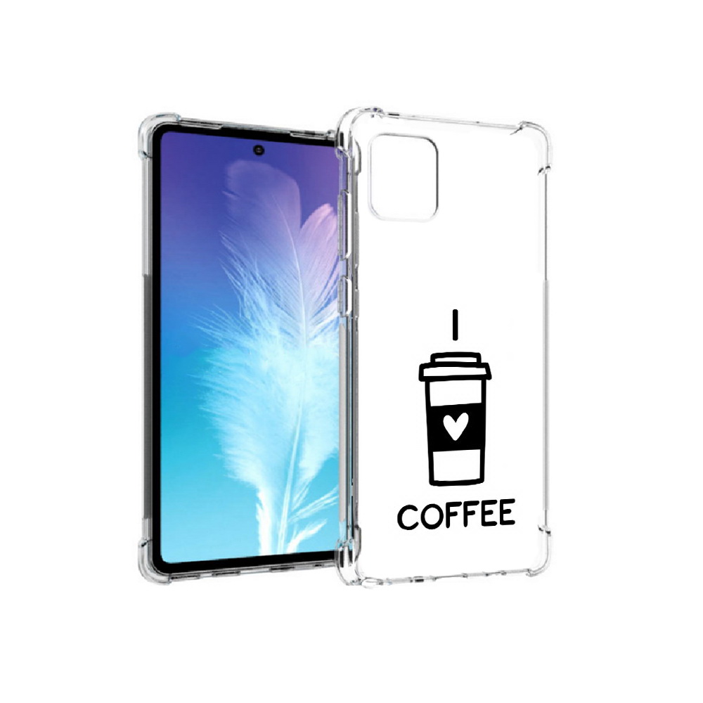 Чехол MyPads Tocco для Samsung Galaxy Note 10 Lite Я люблю кофе (PT142413.491.206), Прозрачный, Tocco
Чехол MyPads Tocco для Samsung Galaxy Note 10 Lite Я люблю кофе (PT142413.491.206), Прозрачный, Tocco