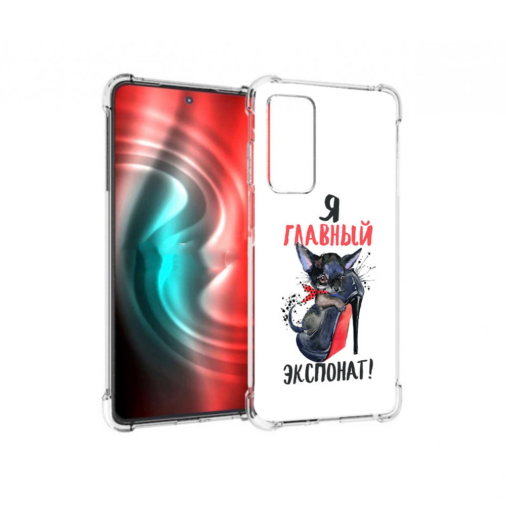 Чехол MyPads Tocco для Motorola 20 главный экспонат (PT227072.363.288), Прозрачный, Tocco
Чехол MyPads Tocco для Motorola 20 главный экспонат (PT227072.363.288), Прозрачный, Tocco