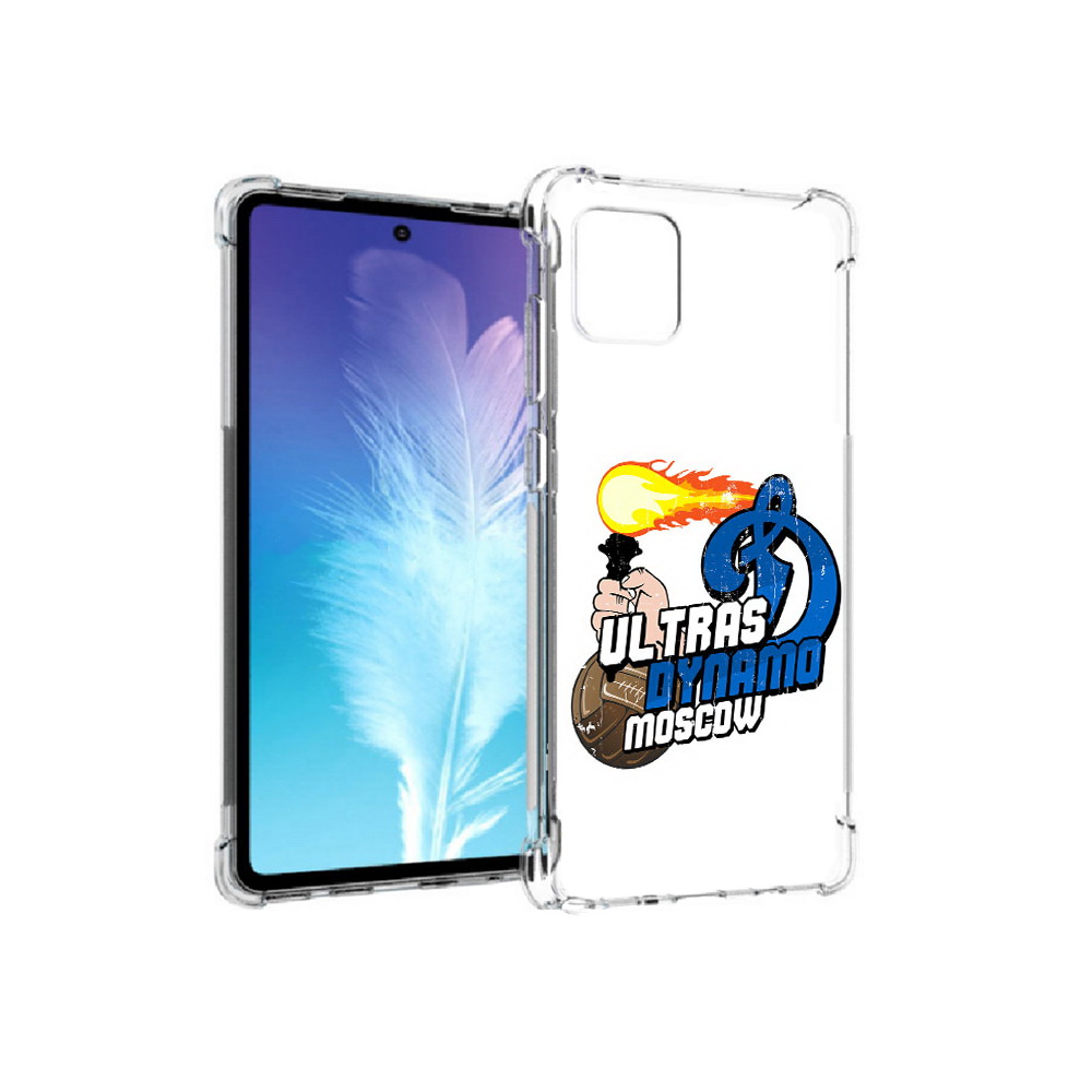 Чехол MyPads Tocco для Samsung Galaxy Note 10 Lite ФК Динамо (PT142413.491.177), Прозрачный, Tocco
Чехол MyPads Tocco для Samsung Galaxy Note 10 Lite ФК Динамо (PT142413.491.177), Прозрачный, Tocco
