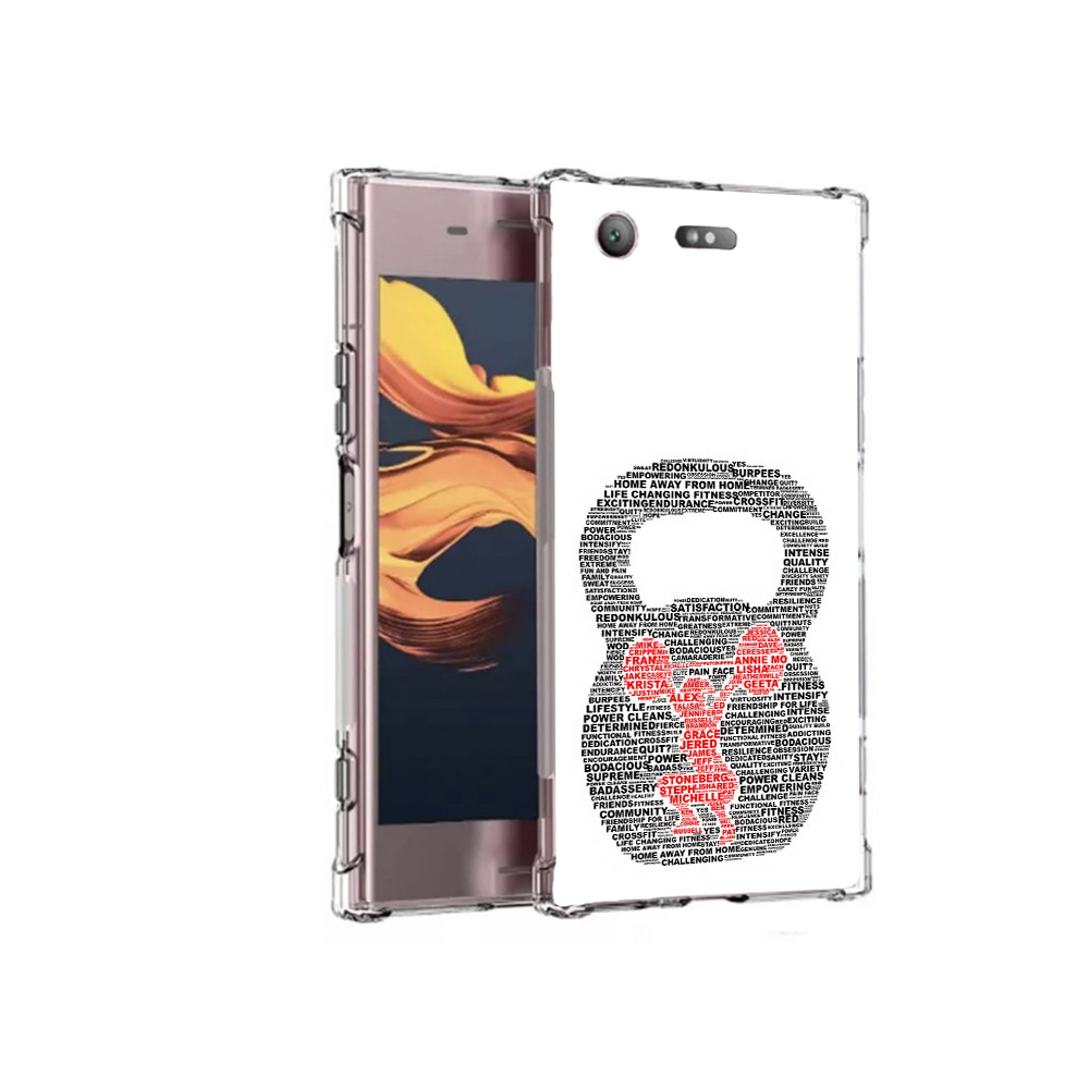 Чехол MyPads Tocco для Sony Xperia XZ1 Compact бодибилдинг гиря из слов (PT91855.237.232), Прозрачный, Tocco
Чехол MyPads Tocco для Sony Xperia XZ1 Compact бодибилдинг гиря из слов (PT91855.237.232), Прозрачный, Tocco