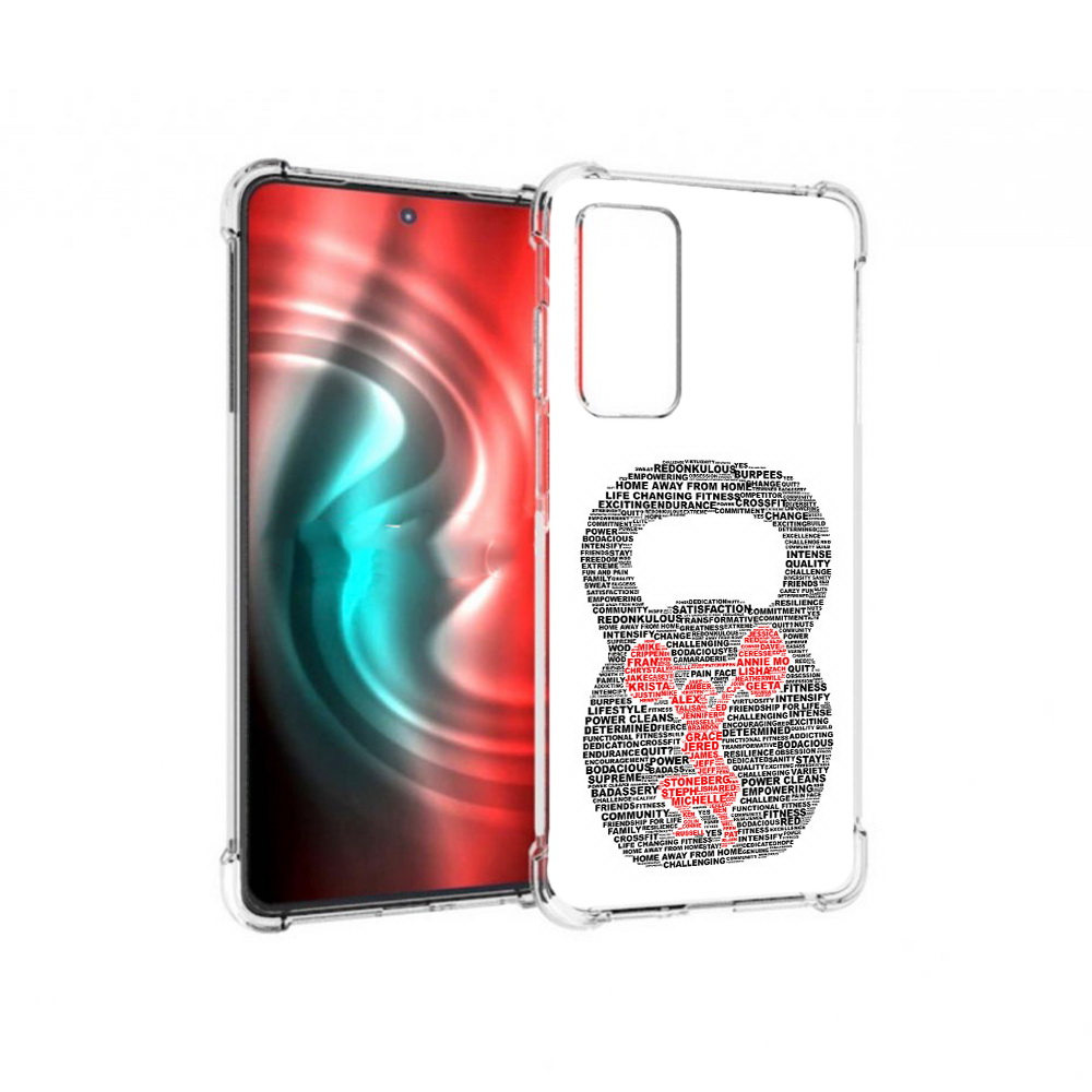 Чехол MyPads Tocco для Motorola 20 бодибилдинг гиря из слов (PT227072.363.232), Прозрачный, Tocco
Чехол MyPads Tocco для Motorola 20 бодибилдинг гиря из слов (PT227072.363.232), Прозрачный, Tocco