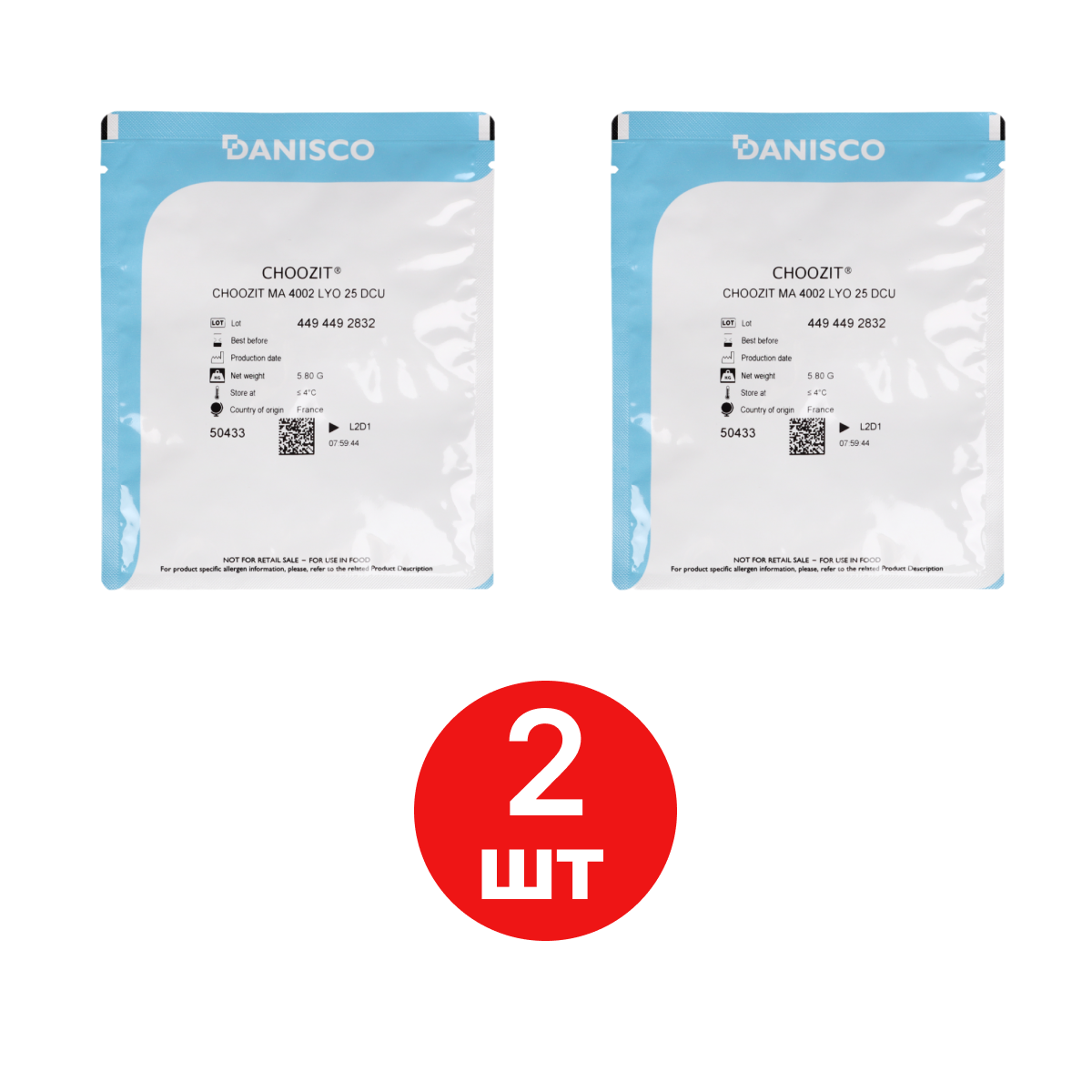 Смешанная мезо-термофильная закваска Danisco CHOOZIT MA 4002 25 DCU на 500 л молока х 2 шт, CHOOZIT MA 4002 25 DCU - смешанная мезо-термофильная закваска (на 500 л, Danisco) (упаковка 2 шт.)
Смешанная мезо-термофильная закваска Danisco CHOOZIT MA 4002 25 DCU на 500 л молока х 2 шт, CHOOZIT MA 4002 25 DCU - смешанная мезо-термофильная закваска (на 500 л, Danisco) (упаковка 2 шт.)