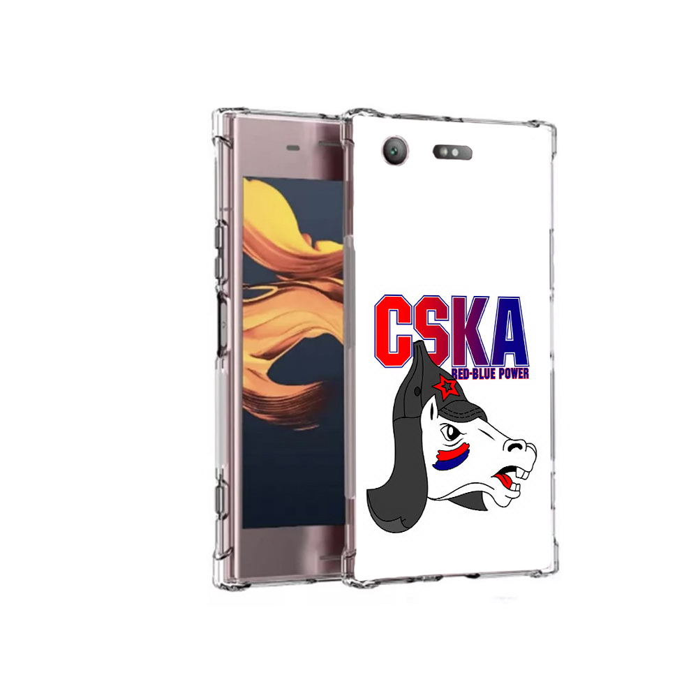 Чехол MyPads Tocco для Sony Xperia XZ1 Compact ФК ЦСК лошадка россия (PT91855.237.179), Прозрачный, Tocco
Чехол MyPads Tocco для Sony Xperia XZ1 Compact ФК ЦСК лошадка россия (PT91855.237.179), Прозрачный, Tocco