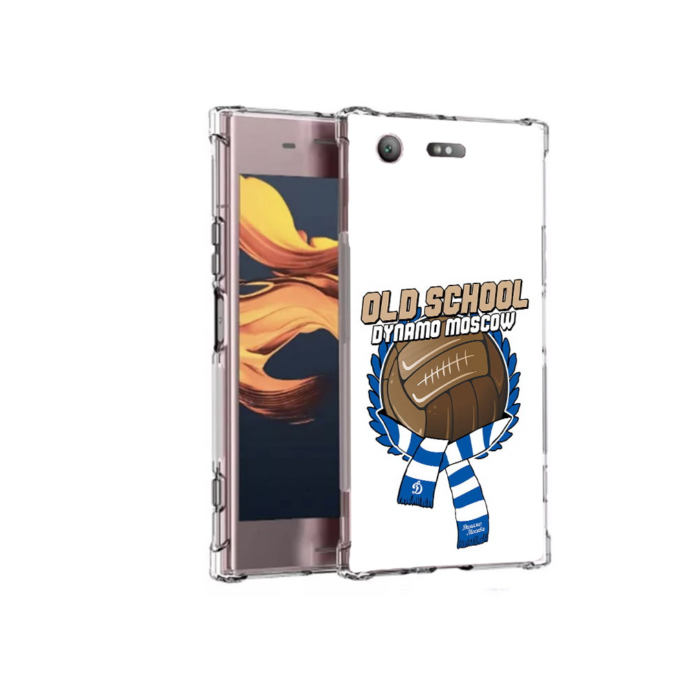 Чехол MyPads Tocco для Sony Xperia XZ1 Compact ФК Динамо олд скул (PT91855.237.176), Прозрачный, Tocco
Чехол MyPads Tocco для Sony Xperia XZ1 Compact ФК Динамо олд скул (PT91855.237.176), Прозрачный, Tocco