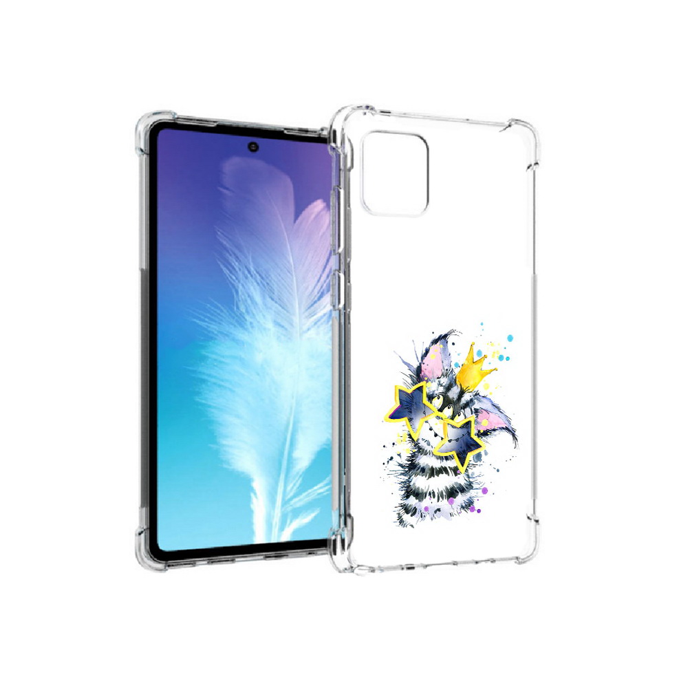 Чехол MyPads Tocco для Samsung Galaxy Note 10 Lite Мартовский Нуся (PT142413.491.114), Прозрачный, Tocco
Чехол MyPads Tocco для Samsung Galaxy Note 10 Lite Мартовский Нуся (PT142413.491.114), Прозрачный, Tocco