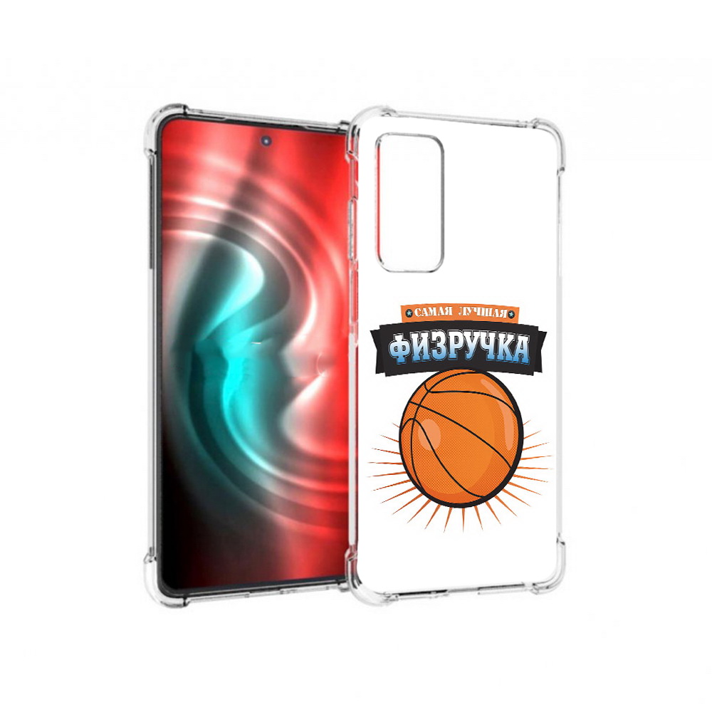 Чехол MyPads Tocco для Motorola 20 Самая лучшая физручка (PT227072.363.153), Прозрачный, Tocco
Чехол MyPads Tocco для Motorola 20 Самая лучшая физручка (PT227072.363.153), Прозрачный, Tocco