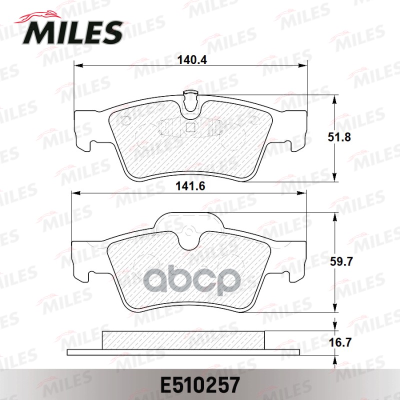 Колодки Тормозные Mb W164 Ml 05-, W251 R-Class 06- E5 Ceramic Задние Miles Miles арт. E510
Колодки Тормозные Mb W164 Ml 05-, W251 R-Class 06- E5 Ceramic Задние Miles Miles арт. E510