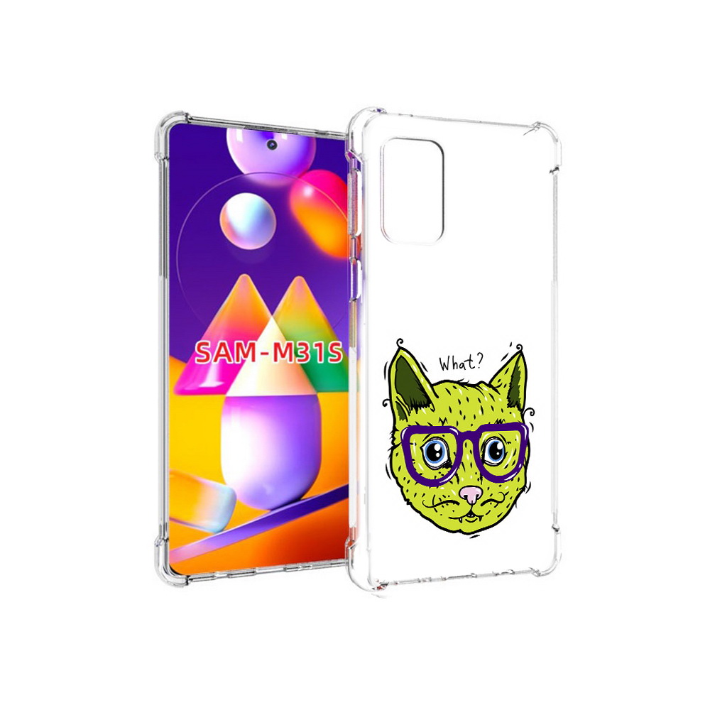 Чехол MyPads Tocco для Samsung Galaxy M31s Зеленый кот (PT152186.489.86), Прозрачный, Tocco
Чехол MyPads Tocco для Samsung Galaxy M31s Зеленый кот (PT152186.489.86), Прозрачный, Tocco