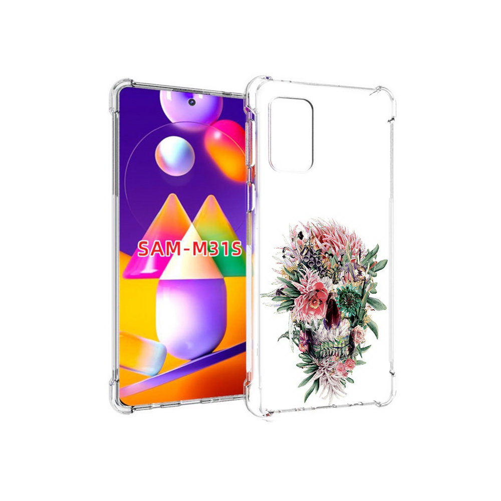 Чехол MyPads Tocco для Samsung Galaxy M31s череп из цветов (PT152186.489.677), Прозрачный, Tocco
Чехол MyPads Tocco для Samsung Galaxy M31s череп из цветов (PT152186.489.677), Прозрачный, Tocco