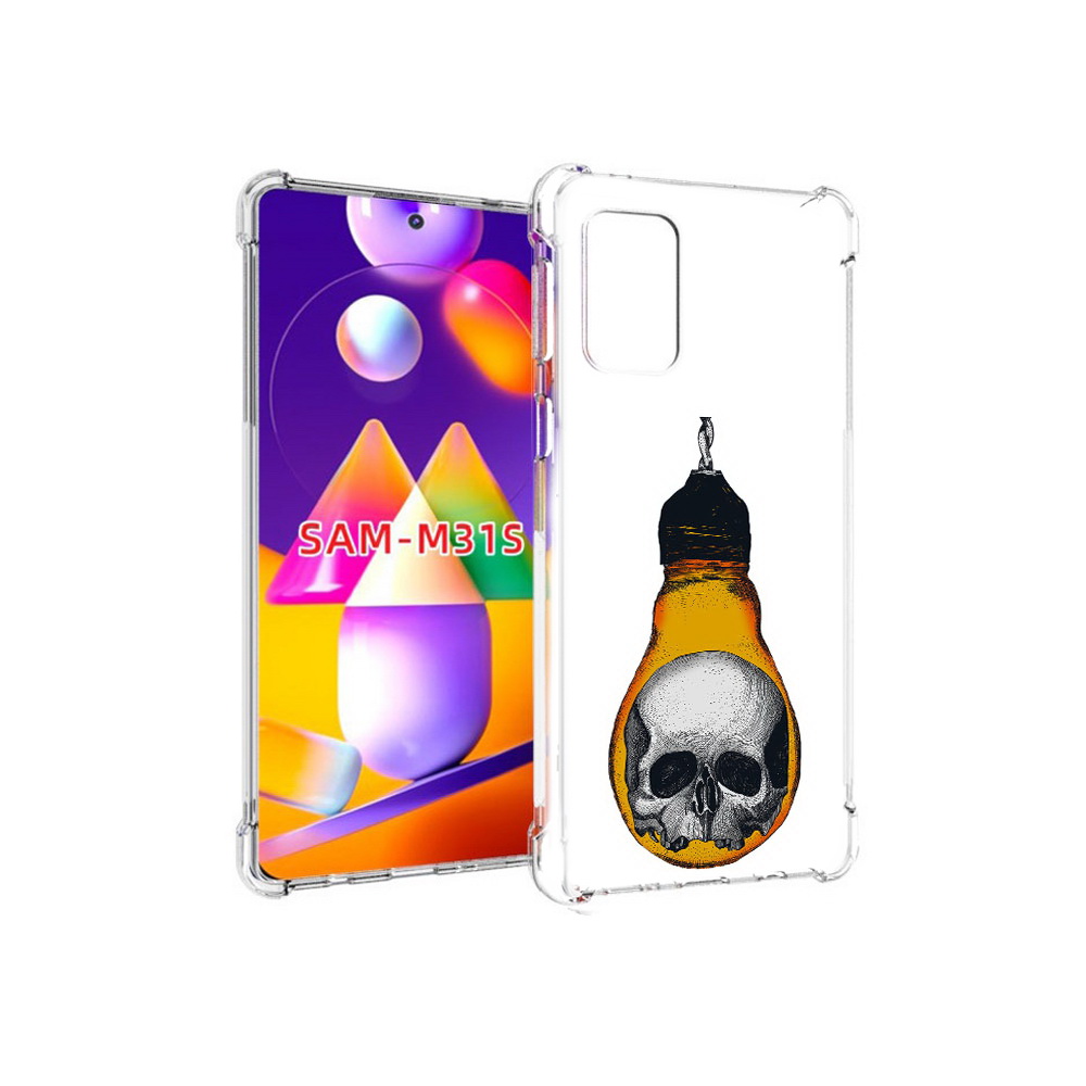 Чехол MyPads Tocco для Samsung Galaxy M31s череп в лампочке (PT152186.489.676), Прозрачный, Tocco
Чехол MyPads Tocco для Samsung Galaxy M31s череп в лампочке (PT152186.489.676), Прозрачный, Tocco