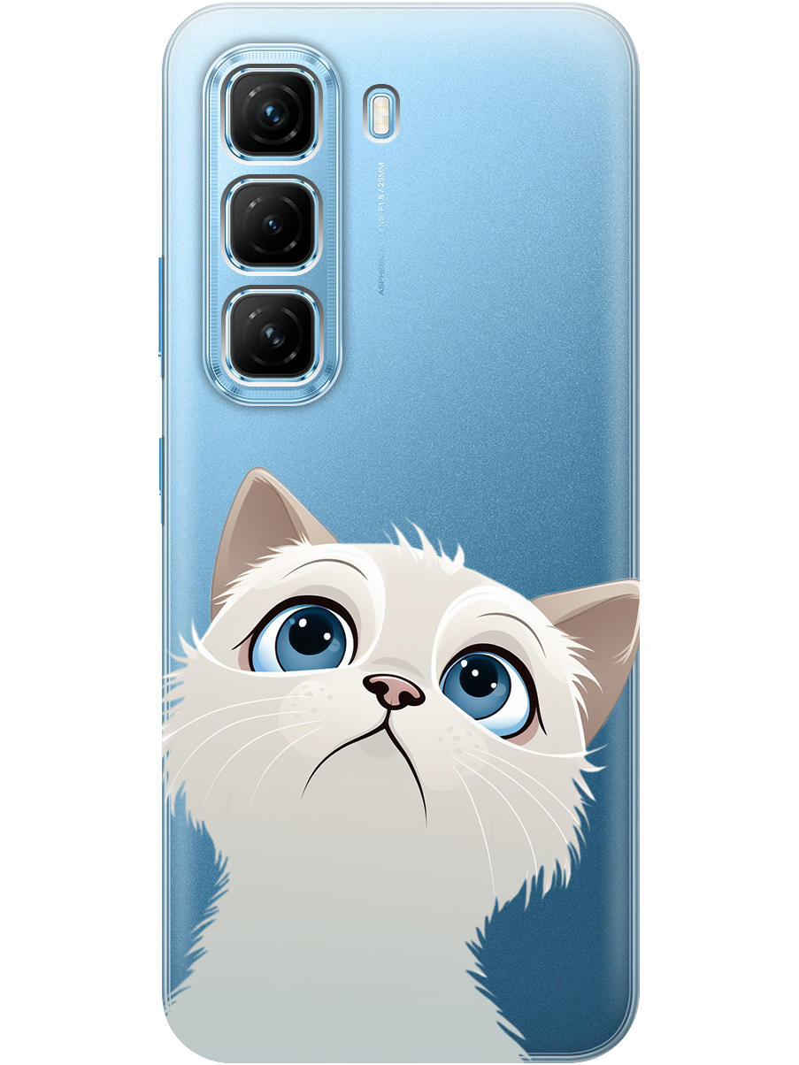 Силиконовый чехол на Infinix Hot 50 4G с принтом "Белый котик" прозрачный, Прозрачный;белый, 786718711
Силиконовый чехол на Infinix Hot 50 4G с принтом "Белый котик" прозрачный, Прозрачный;белый, 786718711