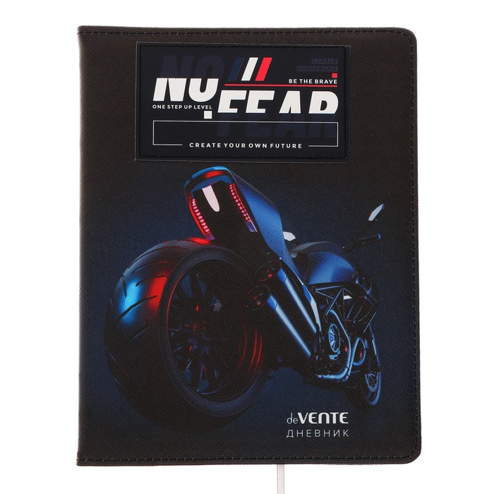 deVENTE Дневник универсальный 1-11 класса No Fear, твёрдая обложка с поролоном, искусствен, Синий;черный
deVENTE Дневник универсальный 1-11 класса No Fear, твёрдая обложка с поролоном, искусствен, Синий;черный