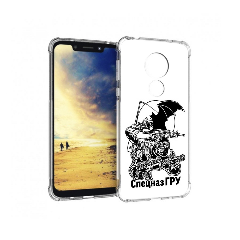 Чехол MyPads Tocco для Motorola G7 Power спецназ гру (PT227059.362.618), Прозрачный, Tocco
Чехол MyPads Tocco для Motorola G7 Power спецназ гру (PT227059.362.618), Прозрачный, Tocco