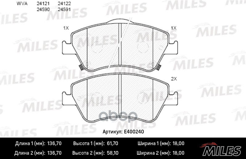 Колодки Тормозные Toyota Auris 1.33-2.2 07- (Великобритания) Передние Low-Metallic Miles M
Колодки Тормозные Toyota Auris 1.33-2.2 07- (Великобритания) Передние Low-Metallic Miles M