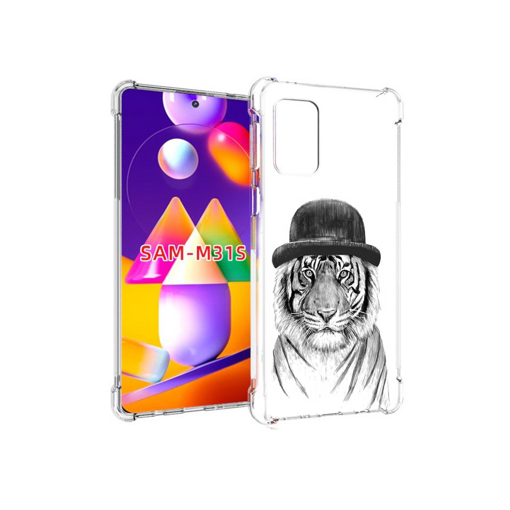Чехол MyPads Tocco для Samsung Galaxy M31s тигр британец (PT152186.489.641), Прозрачный, Tocco
Чехол MyPads Tocco для Samsung Galaxy M31s тигр британец (PT152186.489.641), Прозрачный, Tocco