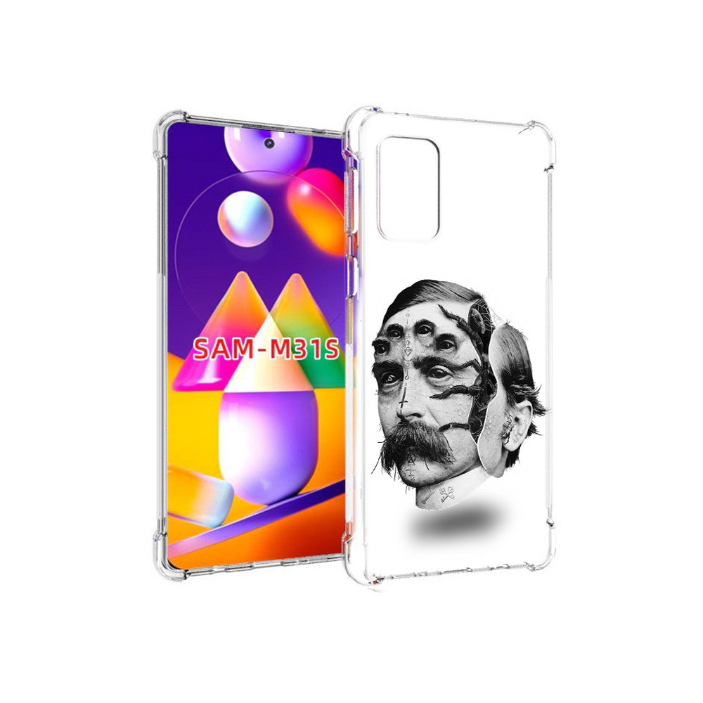 Чехол MyPads Tocco для Samsung Galaxy M31s страшное лицо мужчины (PT152186.489.629), Прозрачный, Tocco
Чехол MyPads Tocco для Samsung Galaxy M31s страшное лицо мужчины (PT152186.489.629), Прозрачный, Tocco