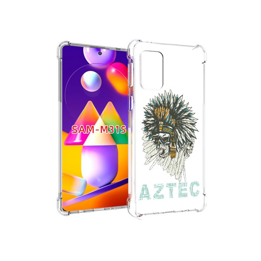 Чехол MyPads Tocco для Samsung Galaxy M31s скелет индеец (PT152186.489.602), Прозрачный, Tocco
Чехол MyPads Tocco для Samsung Galaxy M31s скелет индеец (PT152186.489.602), Прозрачный, Tocco