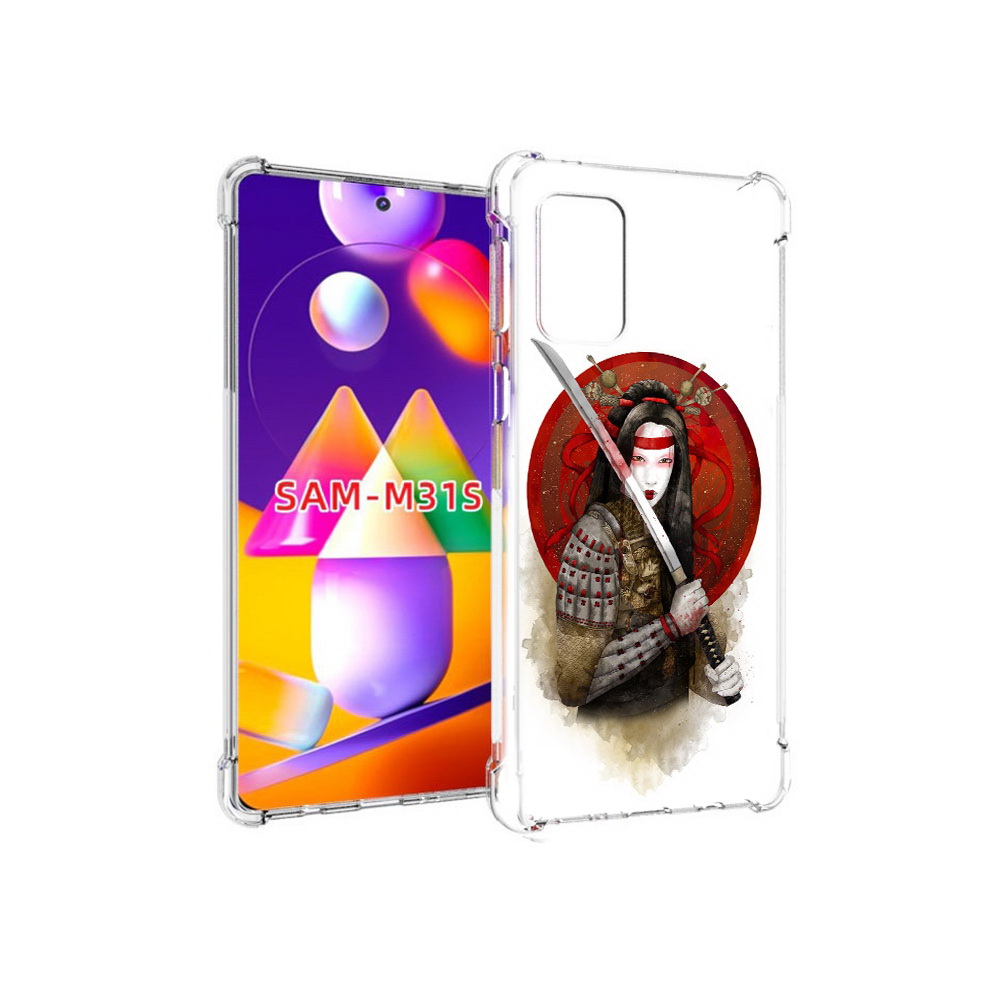 Чехол MyPads Tocco для Samsung Galaxy M31s рисованная девушка с катаной (PT152186.489.580), Прозрачный, Tocco
Чехол MyPads Tocco для Samsung Galaxy M31s рисованная девушка с катаной (PT152186.489.580), Прозрачный, Tocco