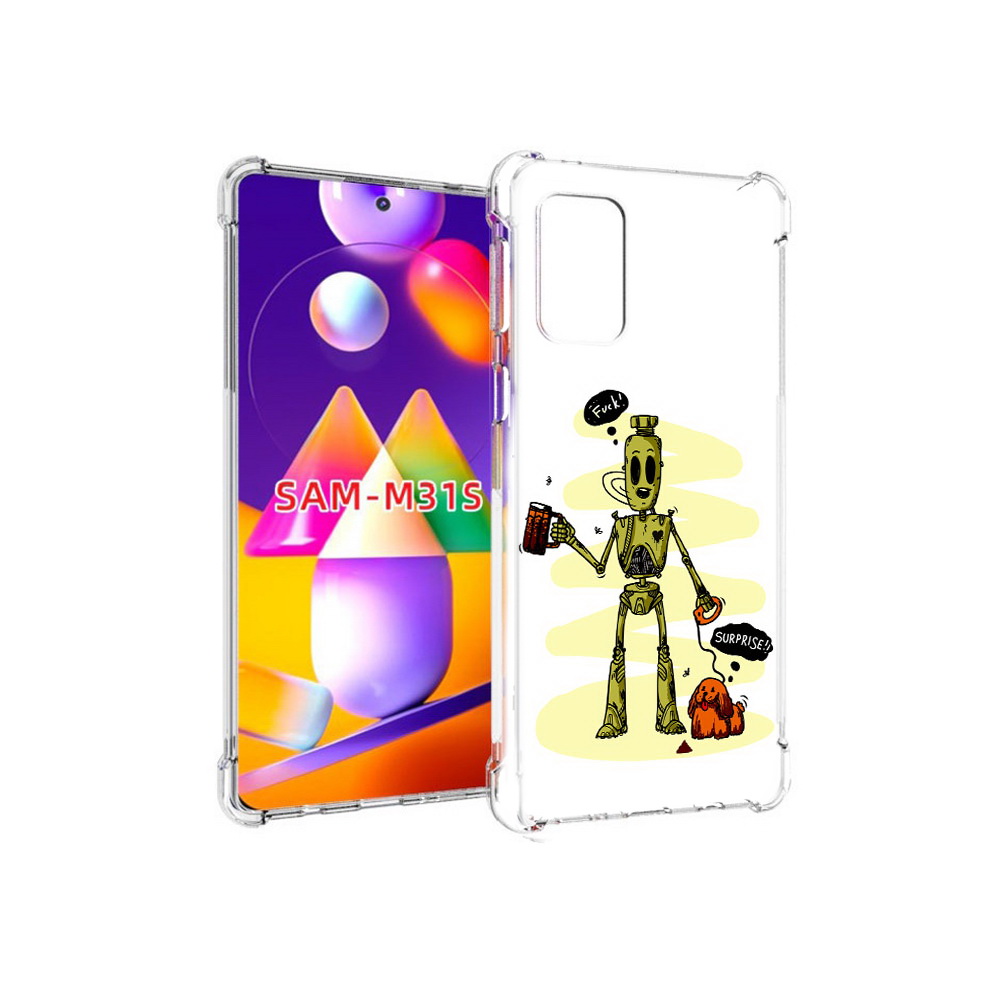 Чехол MyPads Tocco для Samsung Galaxy M31s прикольный робот (PT152186.489.557), Прозрачный, Tocco
Чехол MyPads Tocco для Samsung Galaxy M31s прикольный робот (PT152186.489.557), Прозрачный, Tocco