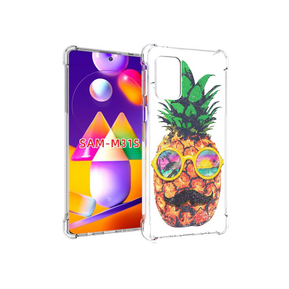 Чехол MyPads Tocco для Samsung Galaxy M31s прикольный ананас с лицом (PT152186.489.556), Прозрачный, Tocco
Чехол MyPads Tocco для Samsung Galaxy M31s прикольный ананас с лицом (PT152186.489.556), Прозрачный, Tocco