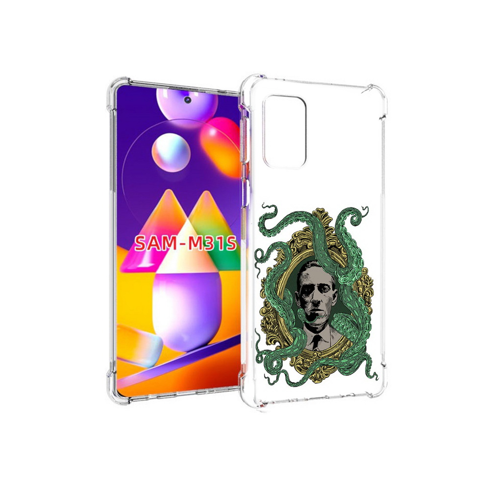 Чехол MyPads Tocco для Samsung Galaxy M31s портрет с кракеном (PT152186.489.552), Прозрачный, Tocco
Чехол MyPads Tocco для Samsung Galaxy M31s портрет с кракеном (PT152186.489.552), Прозрачный, Tocco