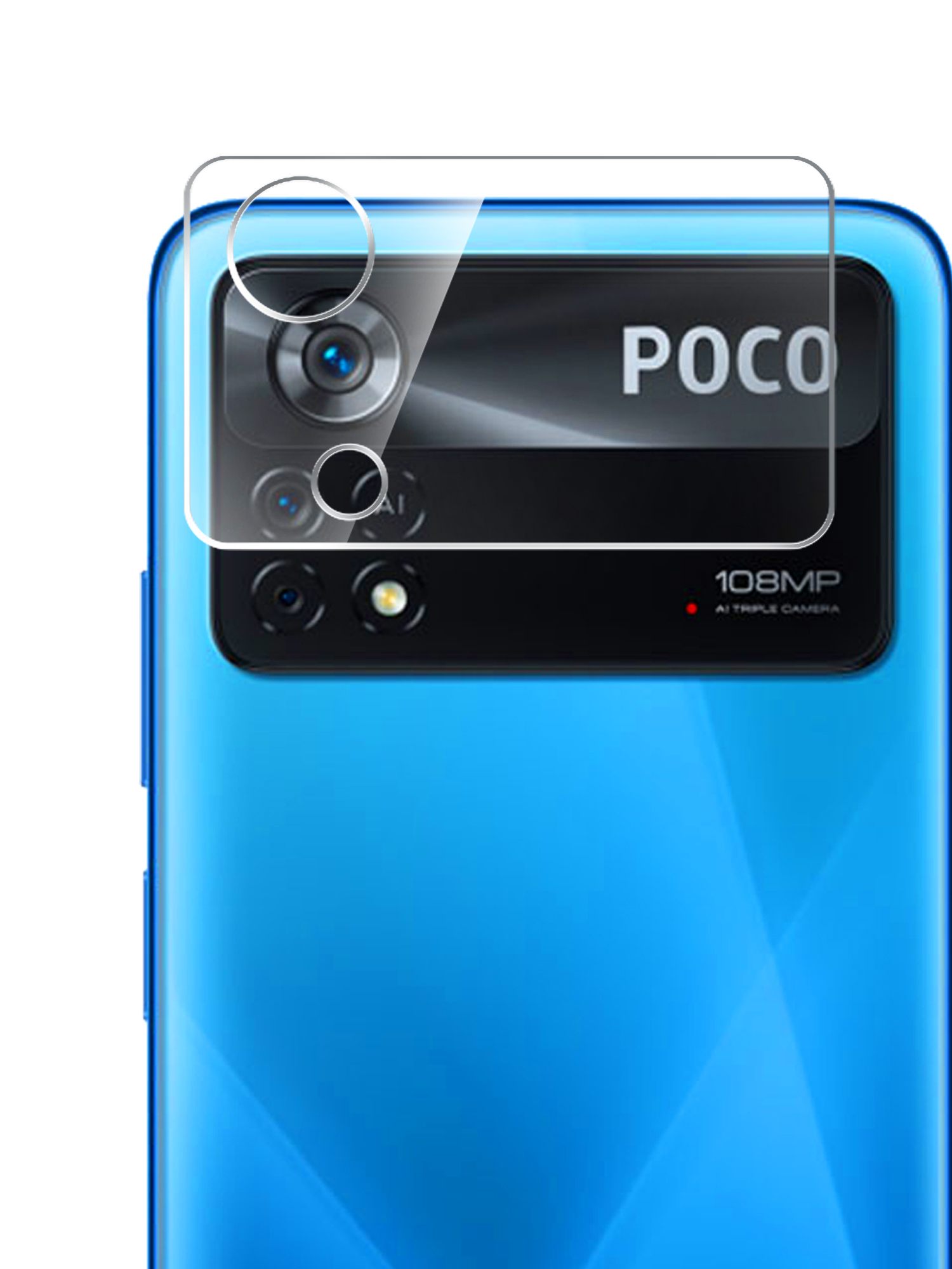 Гибридное защитное стекло Brozo на камеру Xiaomi Poco X4 Pro 5G, Xiaomi Poco X4 Pro 5G
Гибридное защитное стекло Brozo на камеру Xiaomi Poco X4 Pro 5G, Xiaomi Poco X4 Pro 5G