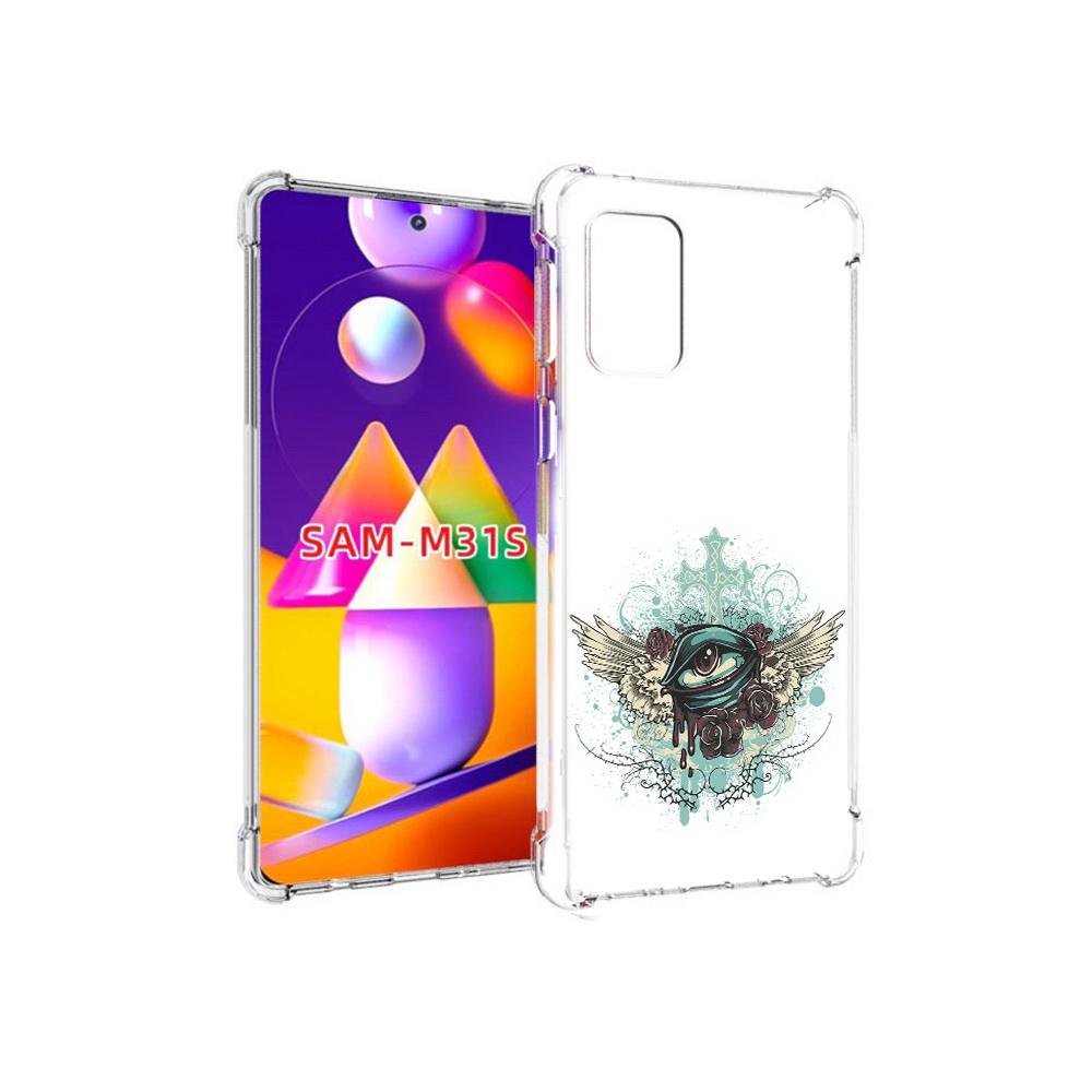 Чехол MyPads Tocco для Samsung Galaxy M31s плачущий глаз с крыльями (PT152186.489.544), Прозрачный, Tocco
Чехол MyPads Tocco для Samsung Galaxy M31s плачущий глаз с крыльями (PT152186.489.544), Прозрачный, Tocco