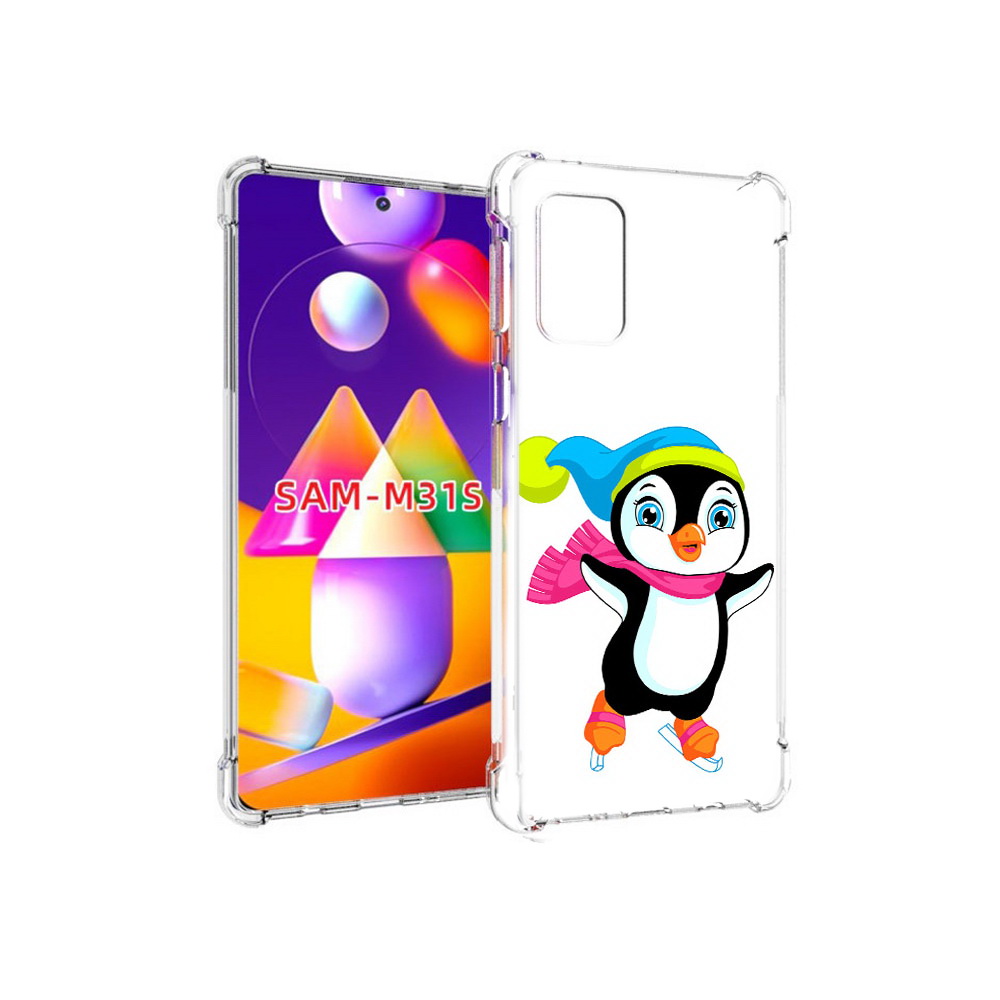 Чехол MyPads Tocco для Samsung Galaxy M31s пингвин на коньках (PT152186.489.540), Прозрачный, Tocco
Чехол MyPads Tocco для Samsung Galaxy M31s пингвин на коньках (PT152186.489.540), Прозрачный, Tocco