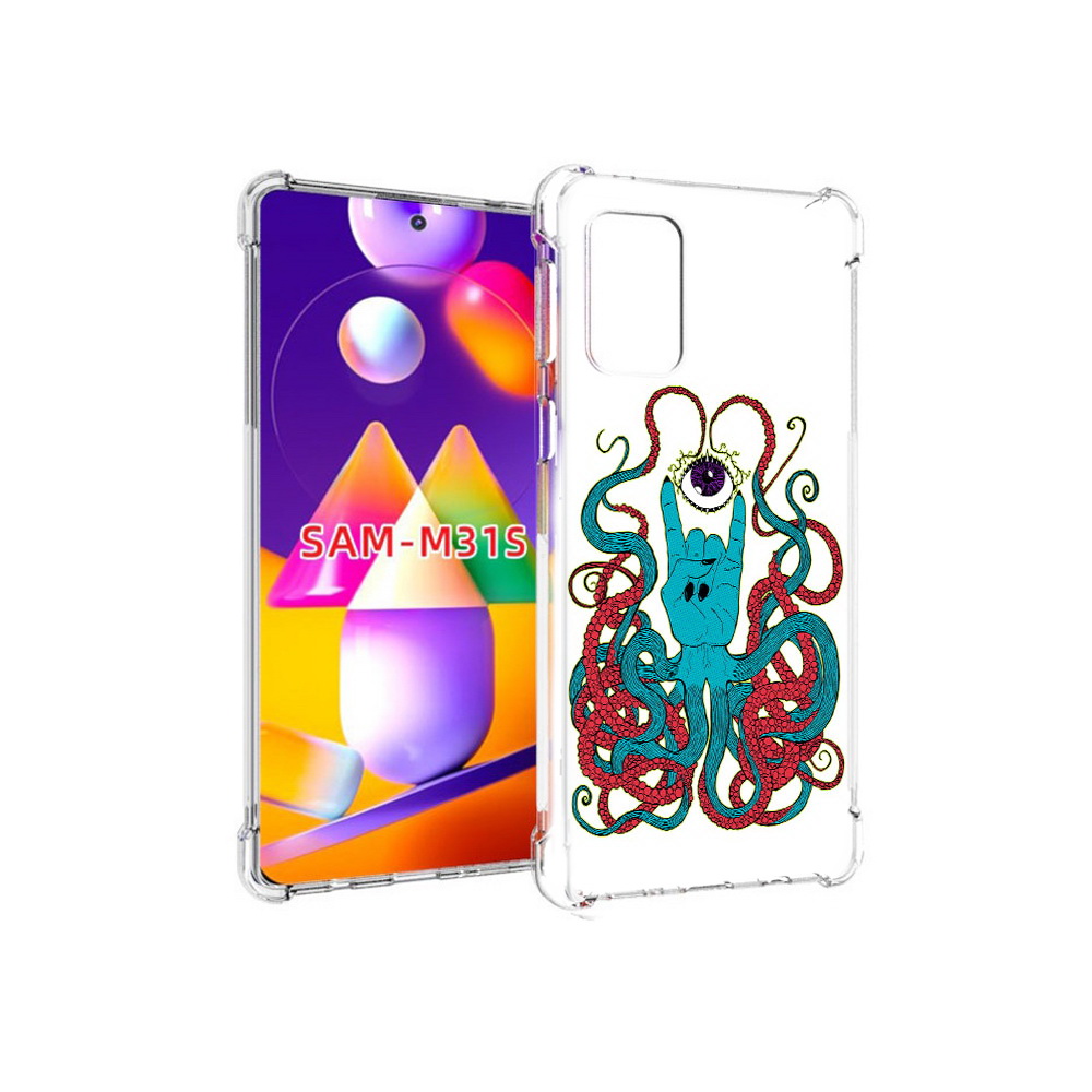 Чехол MyPads Tocco для Samsung Galaxy M31s осьминог-рука абстракция (PT152186.489.530), Прозрачный, Tocco
Чехол MyPads Tocco для Samsung Galaxy M31s осьминог-рука абстракция (PT152186.489.530), Прозрачный, Tocco