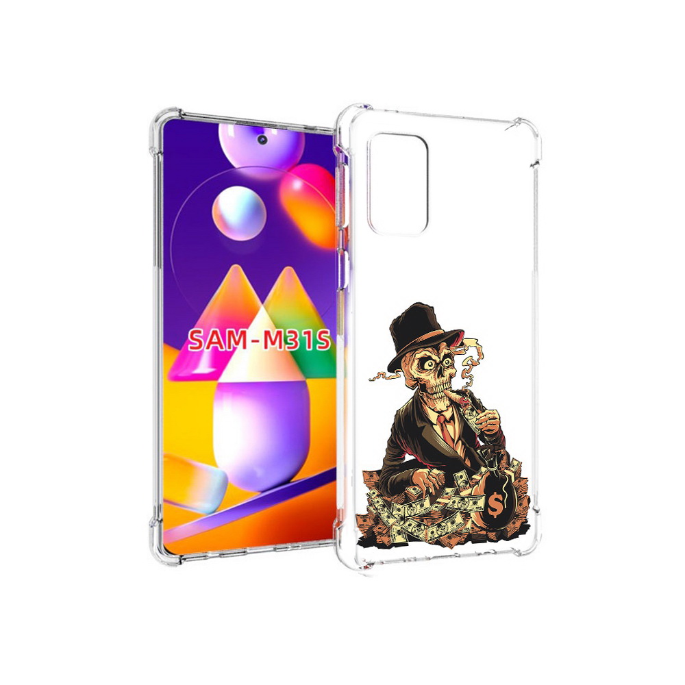 Чехол MyPads Tocco для Samsung Galaxy M31s нарисованный череп с сигаретой, Прозрачный, Tocco
Чехол MyPads Tocco для Samsung Galaxy M31s нарисованный череп с сигаретой, Прозрачный, Tocco
