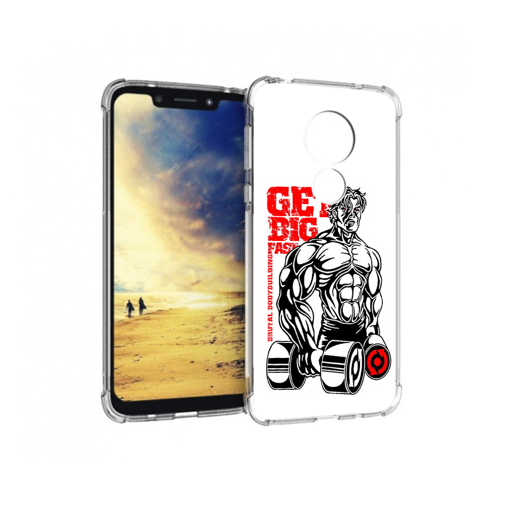 Чехол MyPads Tocco для Motorola G7 Power накаченное тело (PT227059.362.495), Прозрачный, Tocco
Чехол MyPads Tocco для Motorola G7 Power накаченное тело (PT227059.362.495), Прозрачный, Tocco