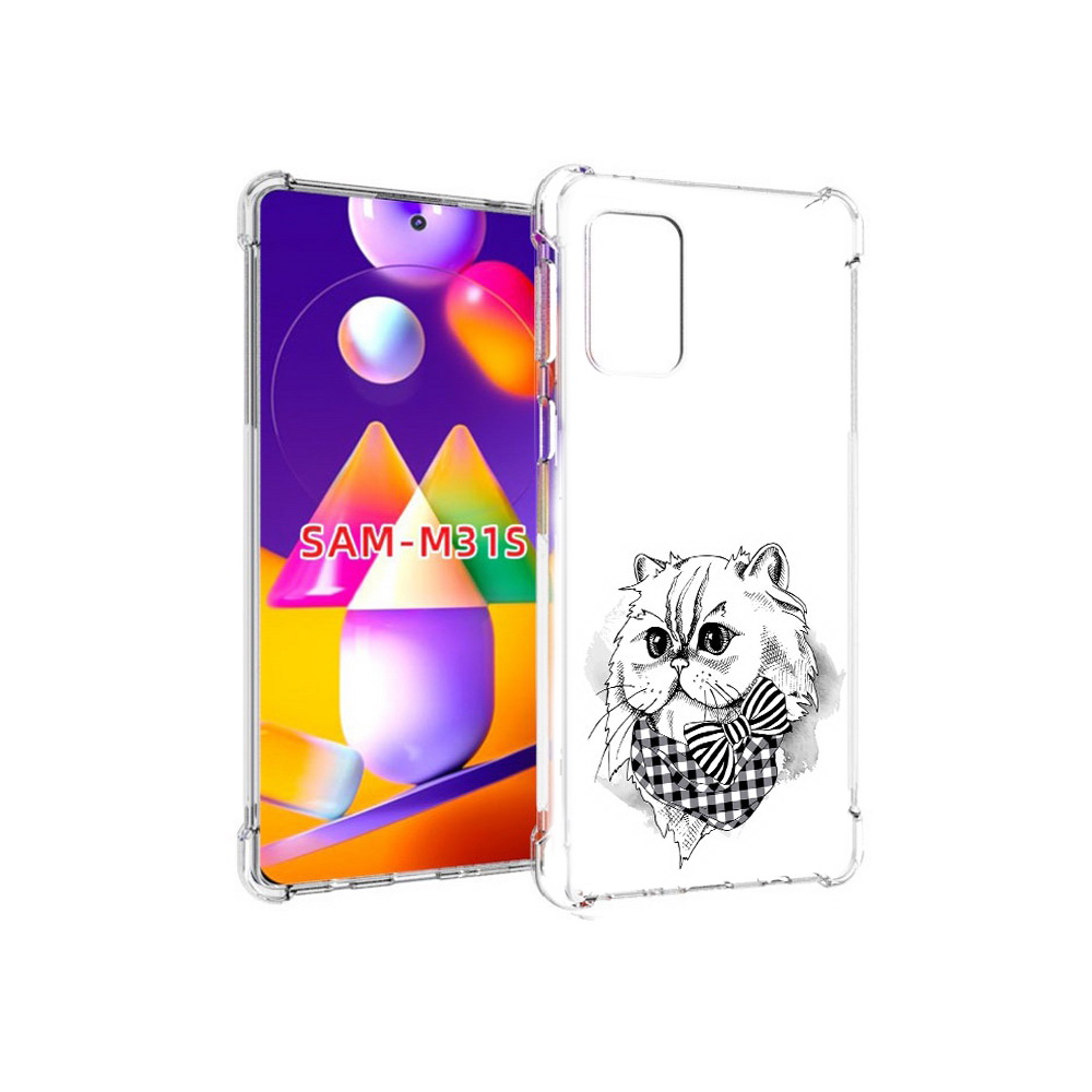Чехол MyPads Tocco для Samsung Galaxy M31s нарисованная красивая кошечка, Прозрачный, Tocco
Чехол MyPads Tocco для Samsung Galaxy M31s нарисованная красивая кошечка, Прозрачный, Tocco