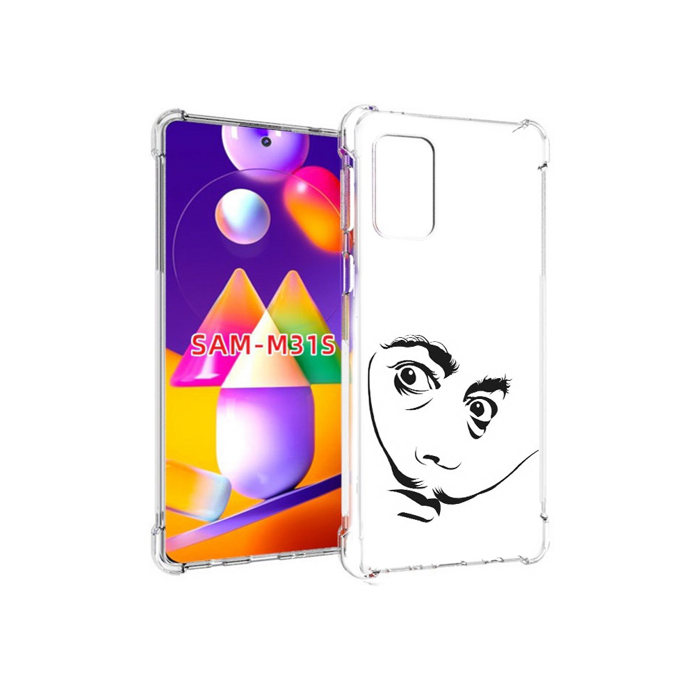 Чехол MyPads Tocco для Samsung Galaxy M31s мужчина с длинными усами (PT152186.489.487), Прозрачный, Tocco
Чехол MyPads Tocco для Samsung Galaxy M31s мужчина с длинными усами (PT152186.489.487), Прозрачный, Tocco
