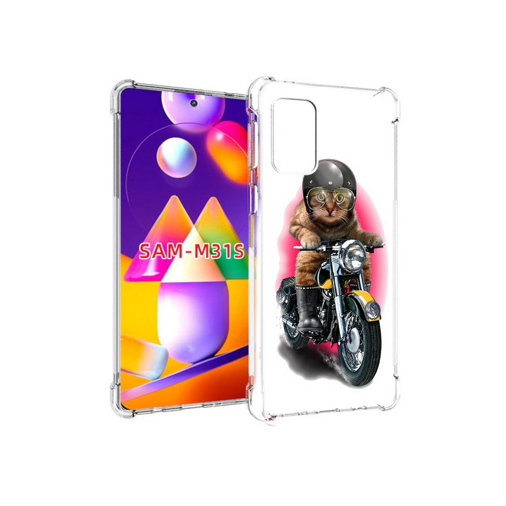 Чехол MyPads Tocco для Samsung Galaxy M31s мото-кот (PT152186.489.485), Прозрачный, Tocco
Чехол MyPads Tocco для Samsung Galaxy M31s мото-кот (PT152186.489.485), Прозрачный, Tocco